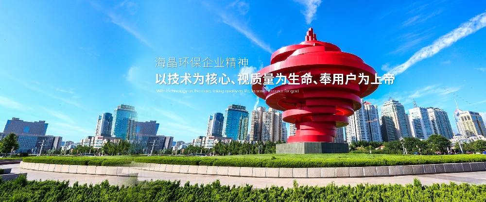 水質(zhì)檢測(cè)儀有什么樣的作用？